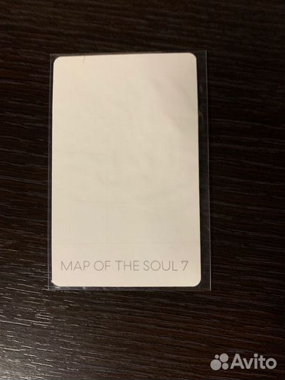 Bts карта тэхена