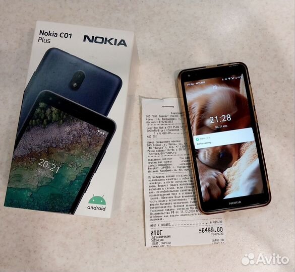 Nokia C01 Plus, 16 ГБ