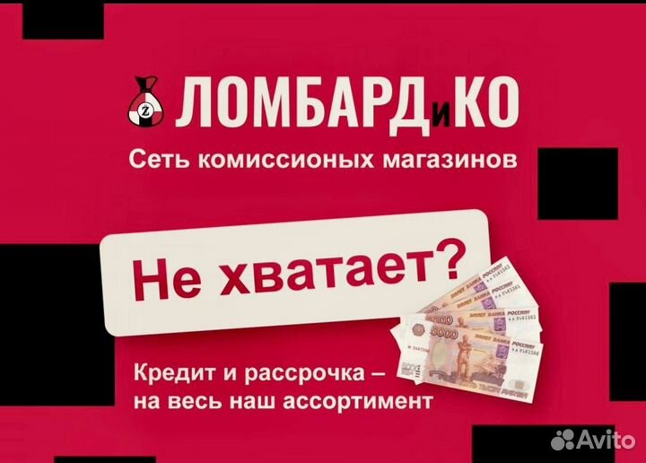 Пневмошлифмашина орбитальная Fubag SR150CV