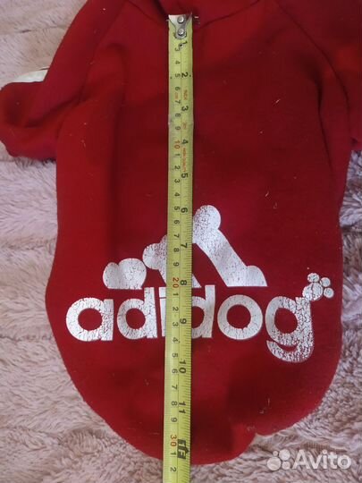 Кофта для собаки (спина 30 см)