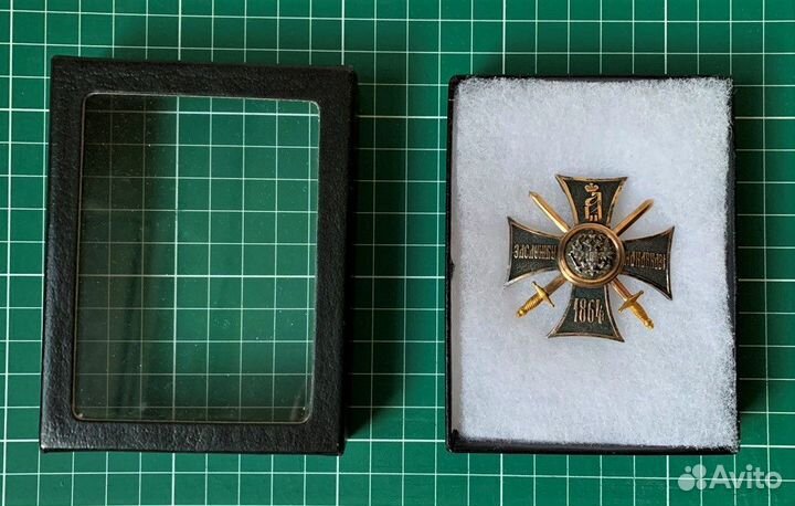 Наградной крест За службу на Кавказе 1864 Оригинал