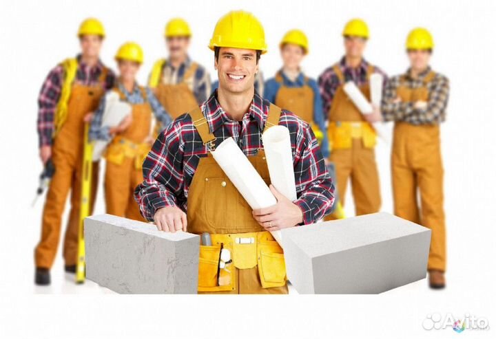 Разнорабочий