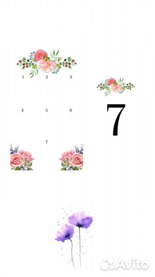 Свадебная типография