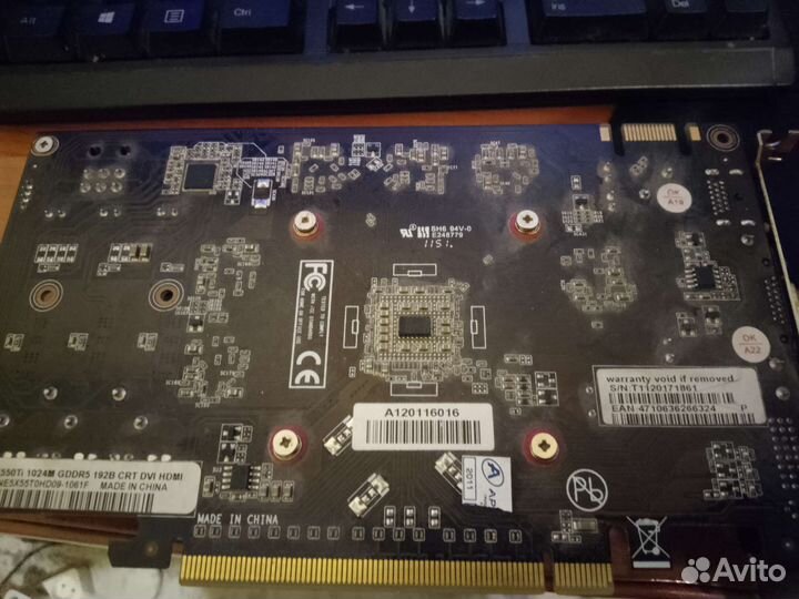 Видеокарта GTX 550 ti