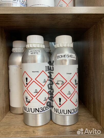 Масляные духи оптом 040