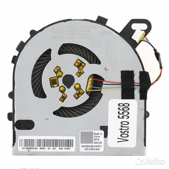 Вентилятор, кулер Dell Inspiron 15 7560, Vostro 5