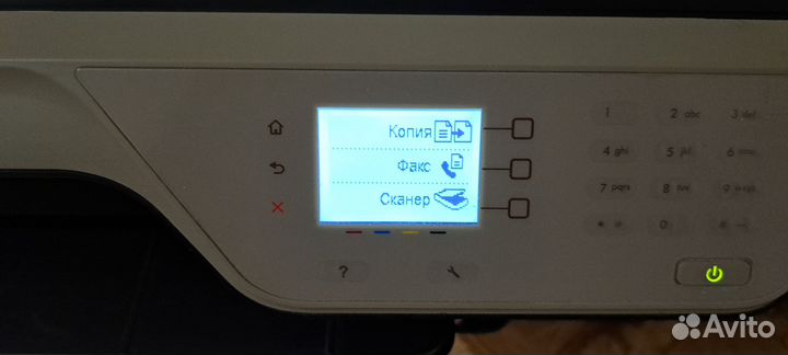 Струйное мфу HP Deskjet Ink Advantage 4615