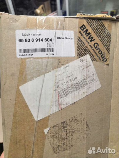 Информационный дисплей x5 e53