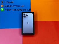 iPhone 13 Pro Max, 512 ГБ