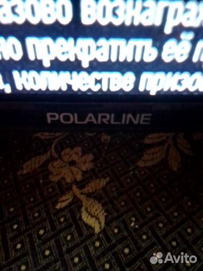 ЖК телевизор polarline диагональ 81см 32 дюйма