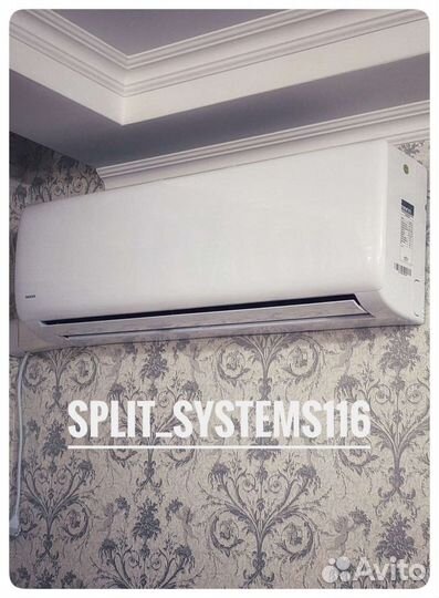 Продажа/установка кондиционеров