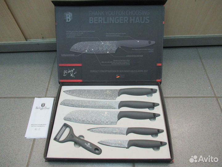 Новый набор ножей Berlinger Haus BH-2089