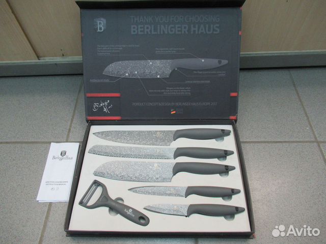 Новый набор ножей Berlinger Haus BH-2089