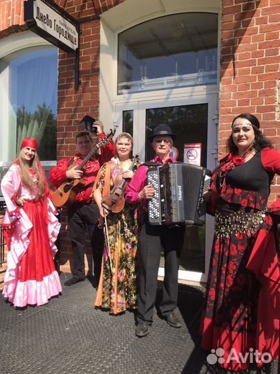 Цыганские песни и танцы ансамбль 