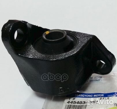 Втулка ssangyong NEW actyon 2010- переднего рыч