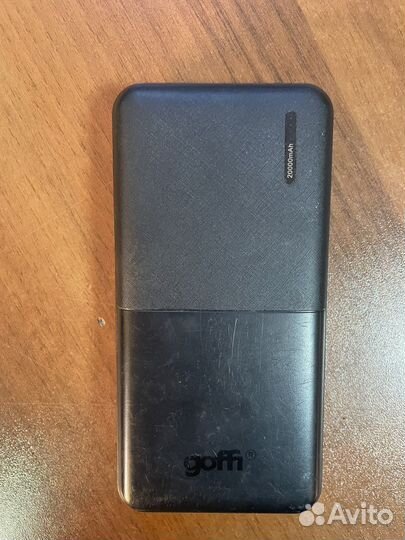 Goffi power bank