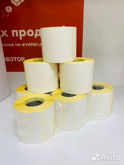 Термоэтикетки 75х120/300 / Этикетки для Озон/Ozon