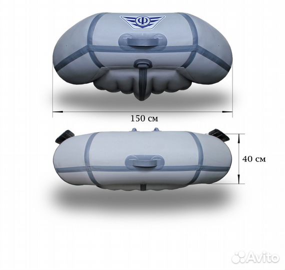 Лодка Флагман 300 HT; серая