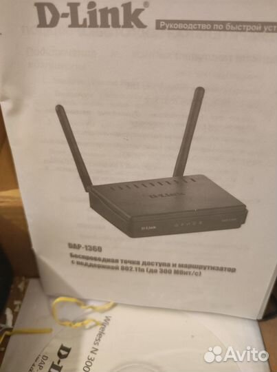 Роутер D-link DAP 1360