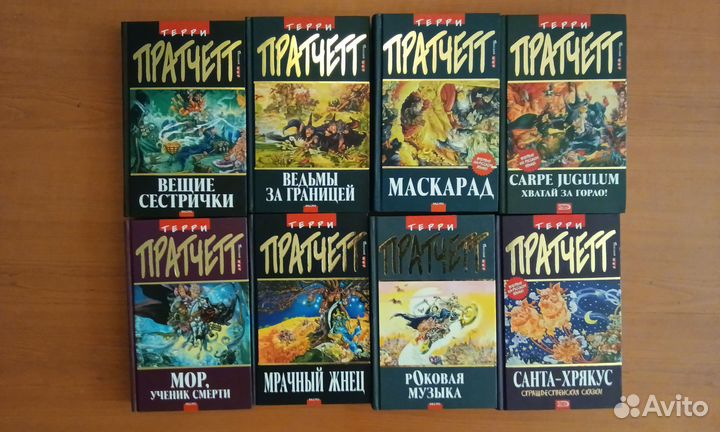 Книги. Серия 