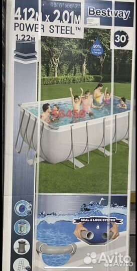 Каркасный бассейн 488х244х122 см