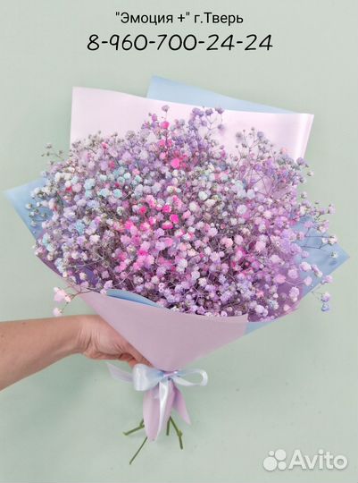 Гипсофила, букет из гипсофилы