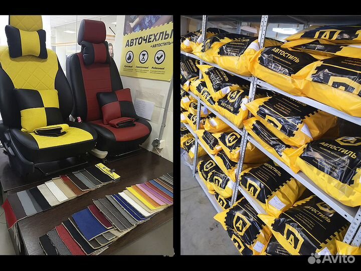 Чехлы на газ (3110 и 31105) (экокожа+алькантара)