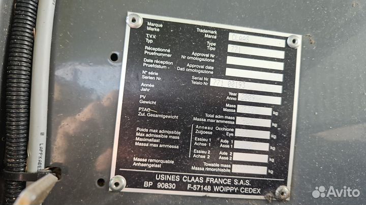 Пресс-подборщик Claas Variant 370, 2009