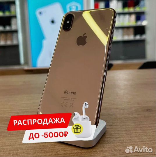 iPhone Xs, 64 ГБ