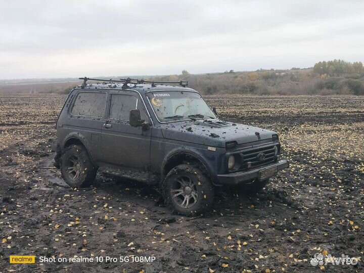 Accelera AT 70-75 7/8.5 R15