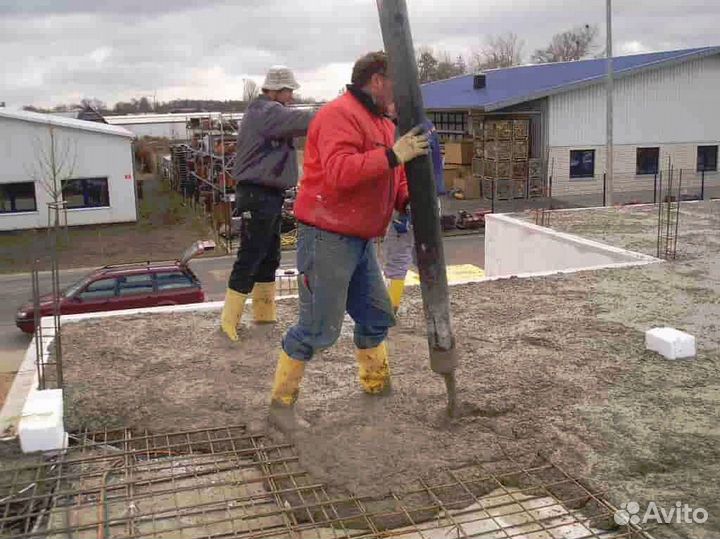 Бетон с доставкой