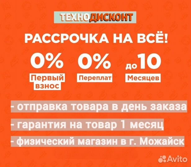 Газосварочный пост Дока пгу-5П DK.1000.01422