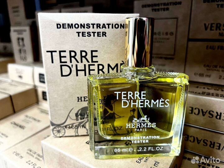 Terre d hermes хермес