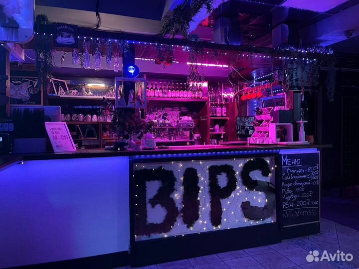 Кальянная тусовка