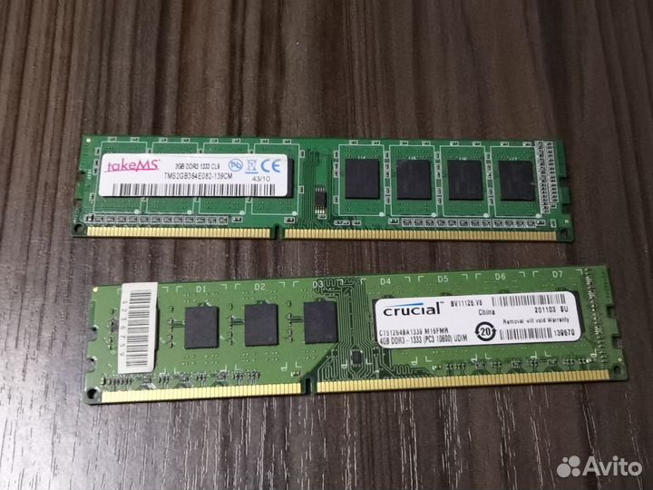 Оперативная память DDR3 1333Mhz