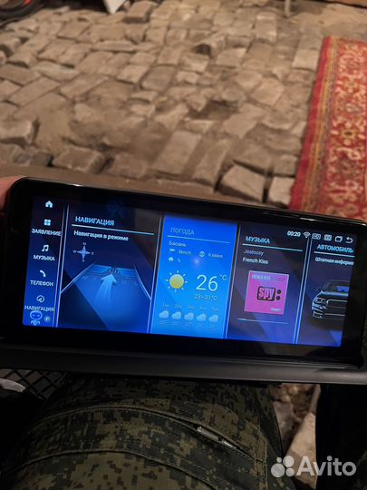 Магнитола android на bmw e53