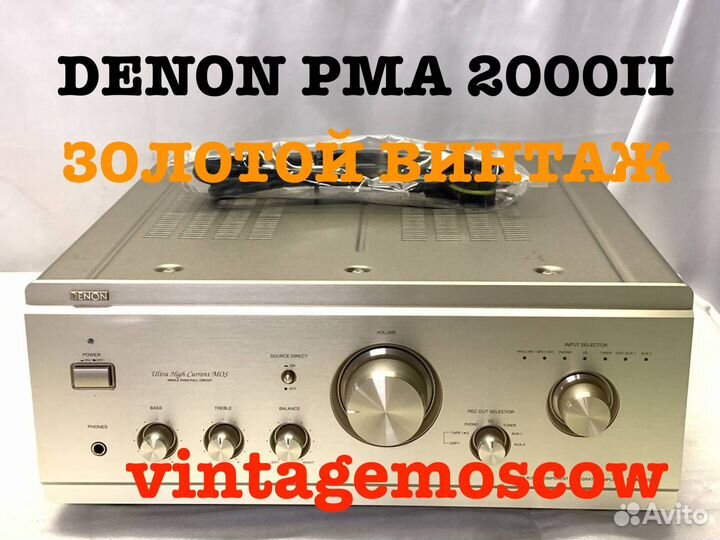 Золотой винтаж. усилитель denon pma 2000 II