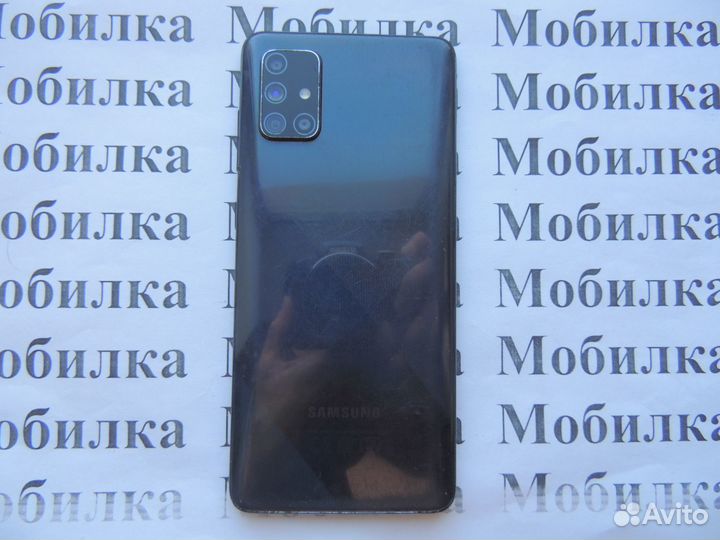 Телефон “Samsung A715F Galaxy A71”, 128 Gb / 6 Gb
