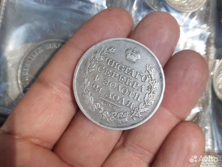 Годовой набор монет СССР