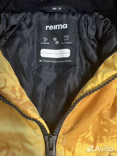 Комбинезон Reima tec 92