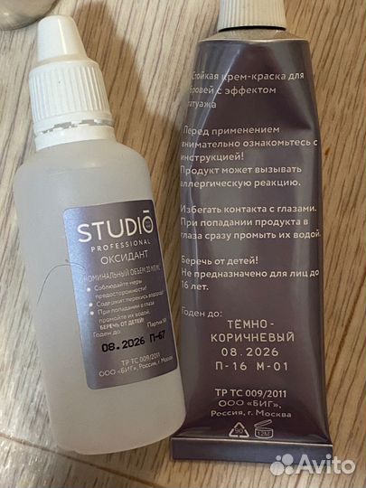 Краска для бровей и ресниц studio