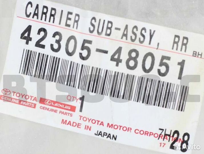 Комплект сцепления Lexus Corolla toyota 2CT