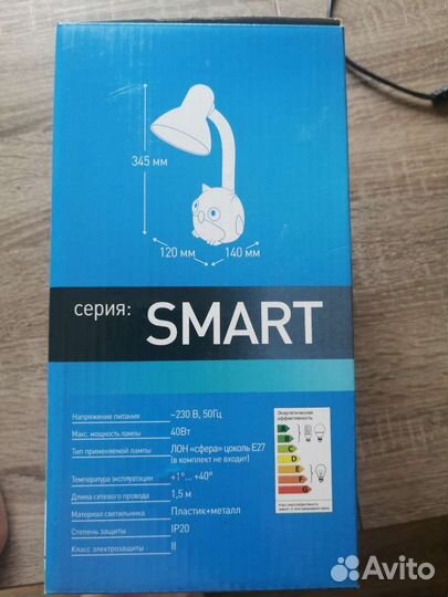 Лампа настольная