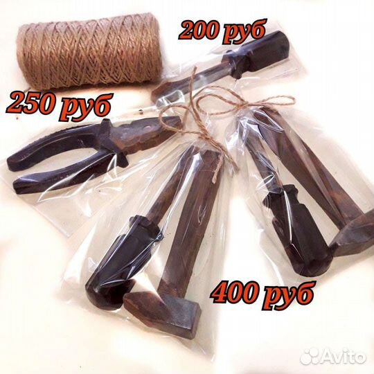 Подарок мужчине шоколадные инструменты