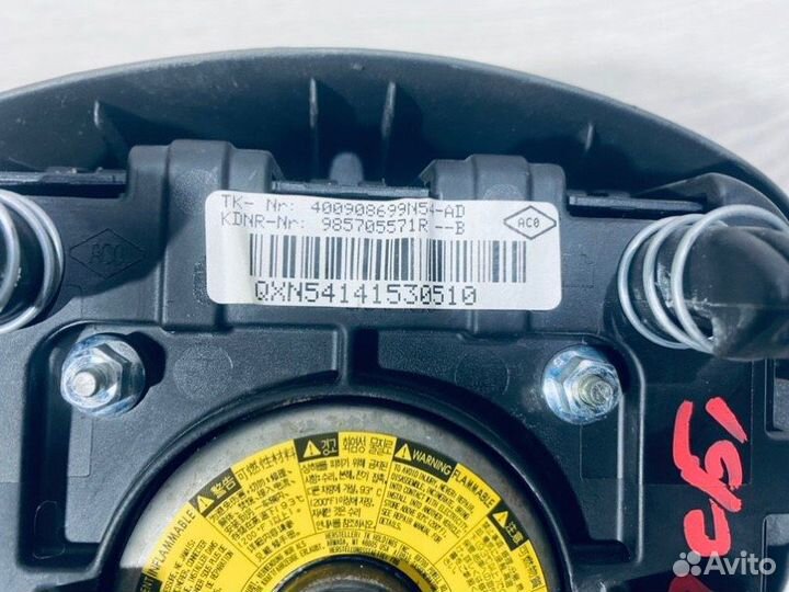 Подушка безопасности Renault Logan 2 седан K4M