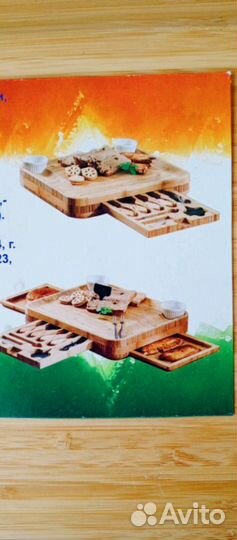 Набор для сыра