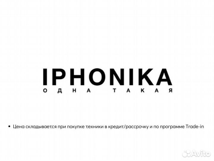 iPhone 12 Pro, 128 ГБ