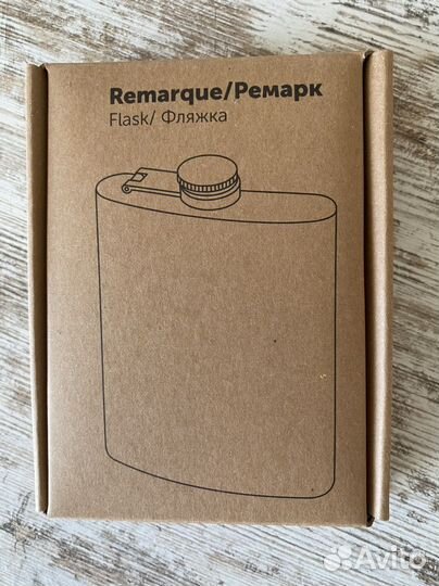 Фляжка новая подарочная