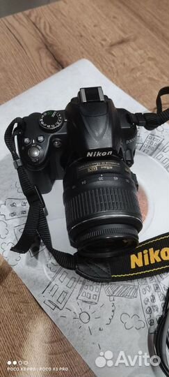 Зеркальный фотоаппарат nikon d3000 пушка