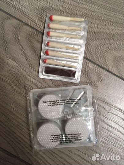 Сухой спирт с таганком и спички охотничьи